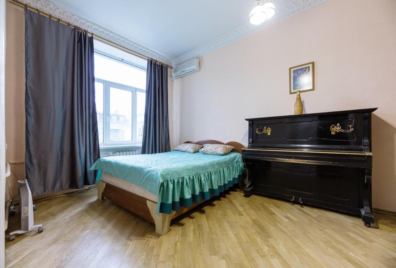 Apartment With Lovely View Kiev Ngoại thất bức ảnh